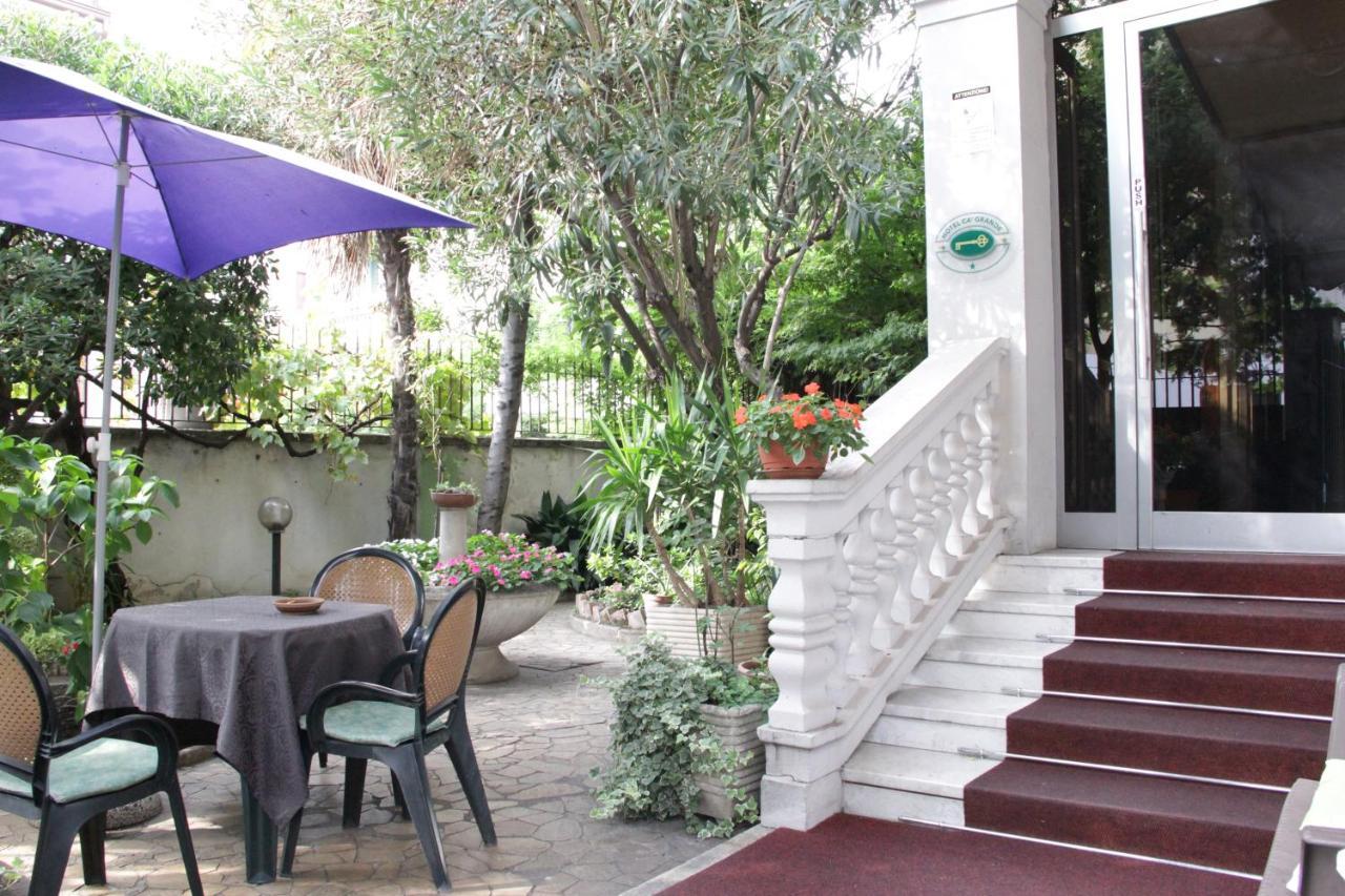 Ca' Grande Hotel Милано Екстериор снимка